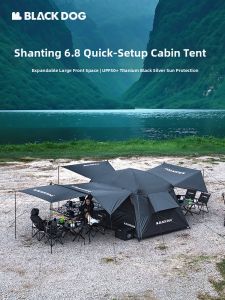 BLACK DOG | UV Protection Outdoor Tent
