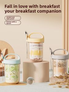 GIANXI | Cốc Ăn Sáng Di Động có Dụng Cụ và Nắp cho Trộn Yogurt Trái Cây và Salad