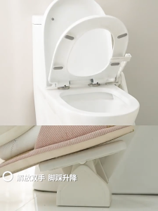 Dụng Cụ Nhấc Nắp Bồn Cầu Thông Minh PH021 Chống Bám Vi Khuẩn Bằng Chân Sạch Sẽ Bảo Đảm Vệ Sinh Gia Đình