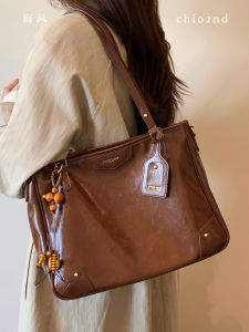 High Capacity Retro Commuter Tote Bag