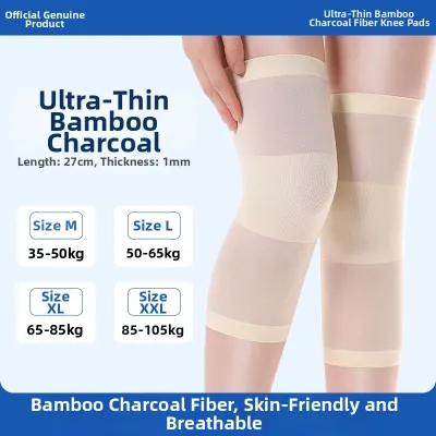 Summer Ultra-thin Bamboo Fiber Warmth Protection Knee Pads