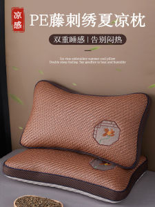 หมอนนอนแบบเต็มศีรษะผ้าไหมน้ำแข็งฤดูร้อน หมอนน้ำแข็งแบบลำลอง ผ้าคลุมนอนแบบเย็น ผ้าไหมน้ำแข็ง หอมชา แกนคอ สำหรับคนเดียว