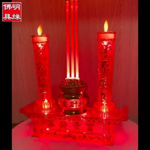 กระถางธูปไฟฟ้า รุ่นTOPใส่ถ่านได้ ชุดธูปเทียนไหว้เจ้า ชุดธูปเทียน LED เทียนปลอม ธูป3ดอก+เทียน เทียนสำหรับไหว้พระ ไหว้เจ้า