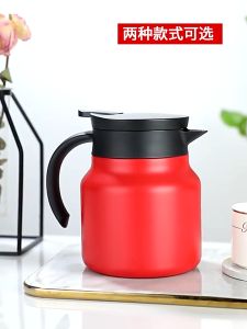 Ấm pha trà giữ nhiệt inox dung tích 1000ml -1lit  có lưới lọc bình pha trà giữ nhiệt cao cấp giữ nhiêt có tay cầm cực tiện.  Ấm nước pha trà giữ nhiệt inox Bình nước bình giữ nhiệt Thiết kế như chiếc ấm giữ n