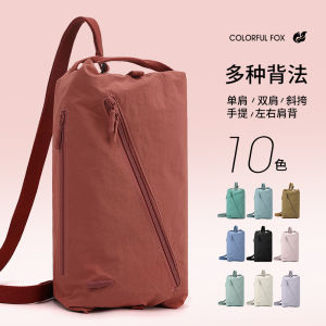 【Colorful Fox】lightweight gym bag waterproof for women crossbody shoulder backpack three modes 10color to choose