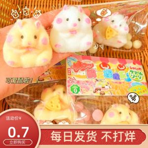 New Cute Hamster Toys Cats Paw Egg Puff Slow Rebound Feel Soft Super Q Large Size Squeezing Toy Useful Tool for Pressure Reduction
