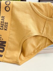 Trendy Brand Pure Cotton Sports Briefs Womens Comfortable Mid-Waist Triangle Underwear Breathable Home Clothes Short Shorts