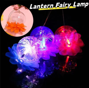 【🔥CNY 2025】Chinese New Year INS Style LED Flashing Luminous Lantern Firework Fairy Lamp Personality Spring Festival Colorful Handheld Glowing Lanterns With Handle(In stock)