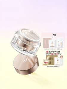 Kangaroo Mommy | Pregnant Women Moisturizing Concealing Primer