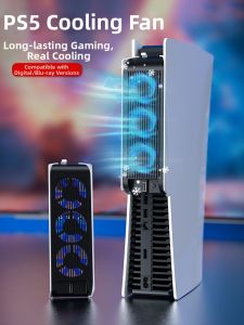IINE | 2-Speed Adjustable PS5 Cooling Fan