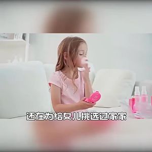 Children Play House Girl Simulation Accessories Lipstick Dress Up Cosmetics Dress Up Makeup Toy Set