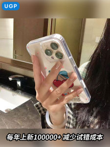 เคสโทรศัพท์แบบครอบเต็มจอ Cherry สำหรับ Apple 17Promax 2025 รุ่นใหม่ ดีไซน์น่ารัก ใส ดีไซน์น่ารัก ดีไซน์น่ารัก