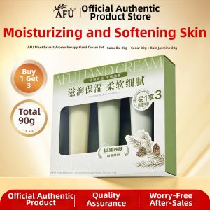 AFU | Moisturizing Crack-Preventing Hand Cream