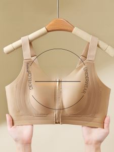 miiow | Anti-Shock Fitness Sports Bra Womens Running Underwear Gathered Anti-Sagging Auxiliary Breast Collection V-Neck Adjustable Strap