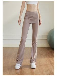 Boot Cut High Waist Shaping Yoga Pants for Women