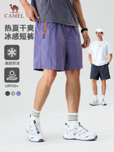Camel Mens Cooling Short Pants Breathable Light Woven Summer Sports Shorts Quick Dry Thin Fabric Youth Casual Nylon Shorts