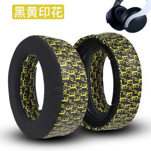 Sony PlayStation 5 PULSE 3D Headset Cover Protective Sponge Headband Accessory Compatible with CECHYA-0083 00900080 0086