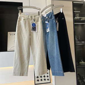 Quần Jeans Ống Rộng Ống Thẳng Cạp Cao Quần Jeans Denim Co Giãn Bốn Cạnh Mùa Xuân 2025 Quần Jeans Nữ Thường Ngày