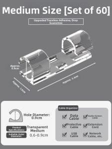 youqin | Cable Organizer