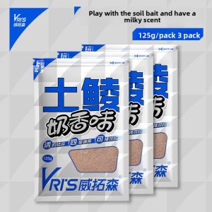 WEITUOSEN | Weitosen Fishing Bait Powder Scented Plant Protein For Carp Fishing