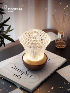 OsgonA | Crystal Diamond Style Decorative Table Lamp for Bedside Desk High-end Ambiance