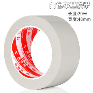 Băng Keo Bảo Vệ Thảm Nhiều Màu Sắc Dính Chắc Chắn Chống Thấm Nước Chống Thấm Nước Băng Keo Sàn Màu Đen Và Đỏ Băng Keo Bảo Vệ