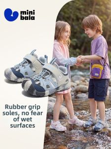 MINI BALA | Summer New Breathable Closed Toe Children Sports Sandals