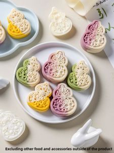 MEIDI | Creative Chinese Style Mooncake Mold