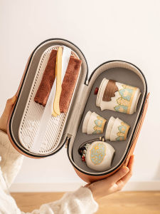 JIANGXU | Travel Outdoor Portable Tea Set Ceramic Quick Cup