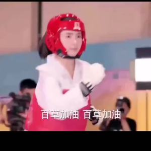 Taekwondo  Gear Full Set  and Children Taekwondo Combat  Gear Taoist Hall Training  Gear Eight-Piece Set Five-Piece Set