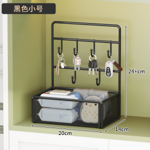 Entryway Key Storage Decorative Box Display Home Entrance Doorway Shoe Cabinet Wall Mounted Shelf Desktop Organizer Iron Painted Rectangular