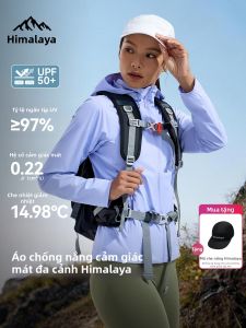 HIMALAYA | Sun Protection Cool Feeling Women Skin Coat
