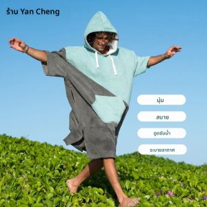 เสื้อคลุมอาบน้ําคลุมด้วยผ้าว่ายน้ําดําน้ํา Thicken เปลี่ยน Robe Poncho อุ่นผ้าขนหนูไมโครไฟเบอร์ WIND PROOF ฤดูหนาวท่อง Quick DRY Coat