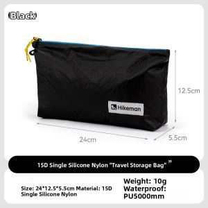 HIKEMAN | Portable Lightweight Waterproof Underwear Socks Organizer Pouch
