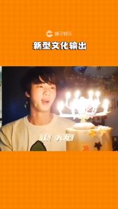 Lilin Muzik Bunga Teratai Lilin Hari Jadi Kanak Kanak Lilin Berputar Menyanyi Dekorasi Kek Lilin Kreatif Rotate Lotus Candle Music Song Birthday Candle Creative Rotating Music Lotus 网红莲花音乐生日蜡烛儿童创意旋转开花会唱歌的荷花灯蛋糕用装饰莲花蜡烛蓮花蠟燭生日 H167