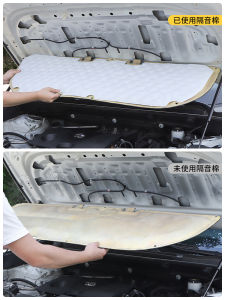 Universal Soundproof Cotton Engine Hood Modification Accessories for Toyota RAV4 25 Models Automotive Interior System Parts