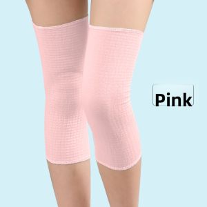 AIYENGDO | Postpartum Winter Warmth Knee Pads