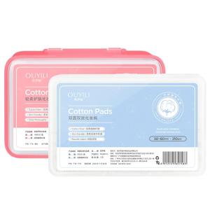 OUYILI | Face Wet Compress and Toner Cotton Pads