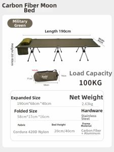 AREFFA | Adjustable Portable Folding Camp Bed