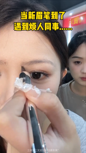 YAQINUO Eyebrow Pencil Waterproof Long-lasting Natural Makeup