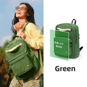 CHEECASE | Lightweight Large Capacity Womens Student Backpack