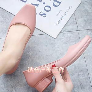 DS รองเท้าใส่ทำงาน รองเท้าคัชชู เสริมส้น สินค้าผลิตจากยาง ใส่สบาย น้ำหนักเบา รองเท้าคัชชูหัวแหลม ส้นเตารีด วัสดุทำจากยาง นิ่ม ยืดหยุ่น สีพื้น เบอร์ 36-41(เท้าอวบเพิ่ม 1 ไซส์) รองเท้าผู้หญิง รองเท้า รองเท้าแตะผู้หญิง