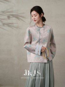 JK&JS | Áo Khoác Nữ Kiểu Trung Quốc Pha Lụa Jacquard