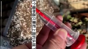 Syringe Seeder Mini Sowing Seed Dispenser Manual Seeding Tools Handheld Garden Seeding Supplies