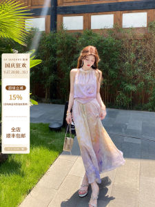Fashionable Silk A-Line Skirt Dress High-Definition Summer Set GA Yingcai Xianxian Purple Summer Collection Womens Ensemble