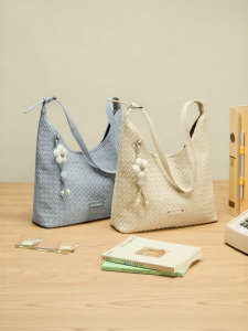 Josiny | Woven Tote Bag For Commuting