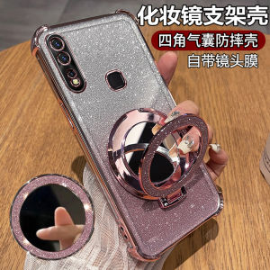 Vivo Y5s Y7s Womens Fashion Phone Case Full Cover Silicone Protective Shell Anti-Fall with Stand Mirror Soft Transparent Tempered Glass