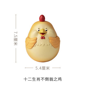 Relieve Stress Desktop Ornaments Copper Artistic We Work Hard to Earn Money And Attract Wealth Figurines for Living Room