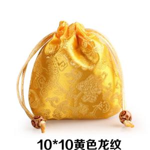 กระเป๋าผ้าไหมลายดอกบัว กระเป๋าใส่เครื่องรางนำโชค กระเป๋าใส่เครื่องประดับ ลายพระพุทธเจ้า ลายดอกบัว สีเหลืองและสีแดง กระเป๋าใส่ลูกปัดพระพุทธเจ้า