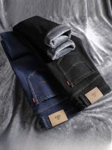 ROMON | Lomon Fleece Lined Thick Jeans Mens Winter Straight Leg Business Casual Elastic Long Trousers Mid Waist Zipper Fashion City